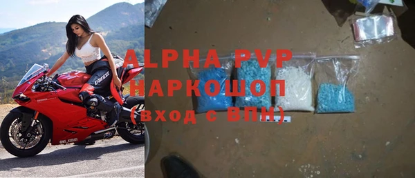 твердый Нязепетровск