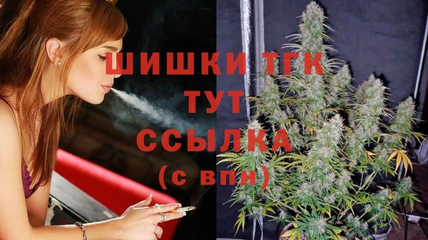 героин Гусев