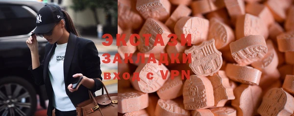 mdpv Горняк