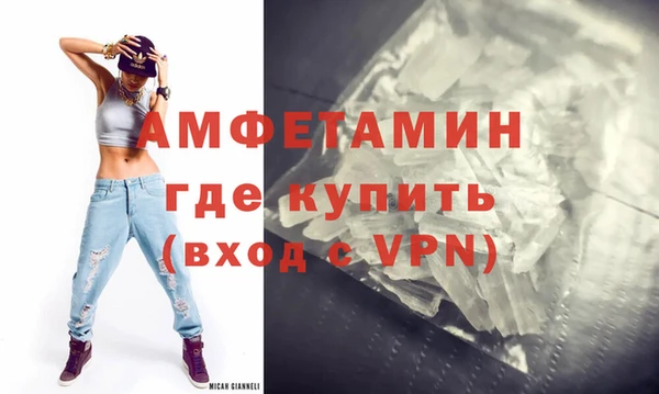 кокаин перу Гусиноозёрск
