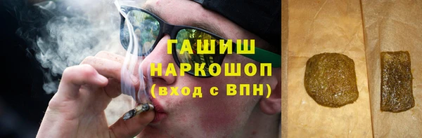 mix Горнозаводск