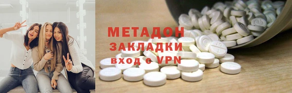 mix Горнозаводск