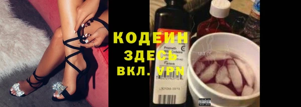 mdpv Горняк