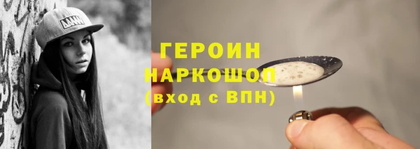 mdpv Горняк