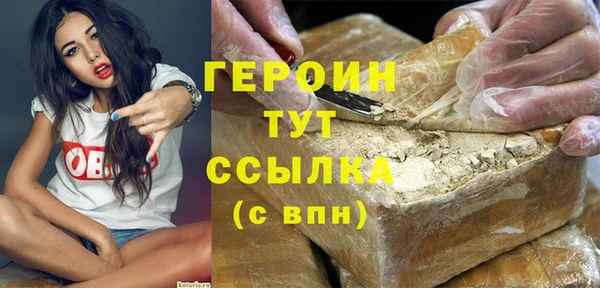mdpv Горняк