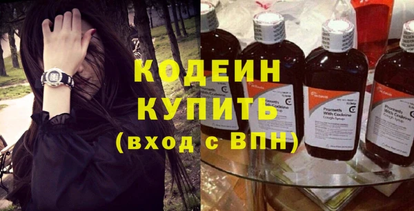 таблы Горно-Алтайск