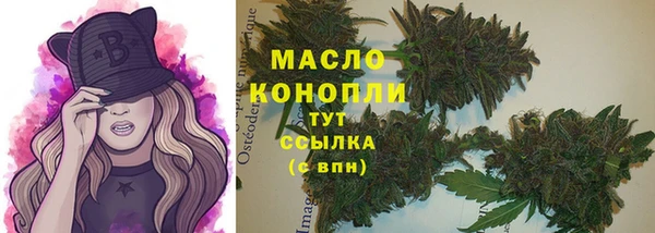 mix Горнозаводск