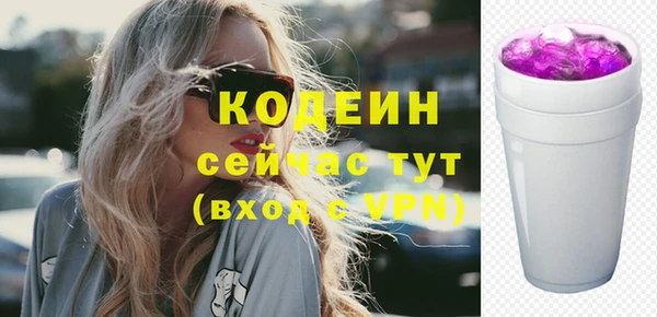 героин Гусев