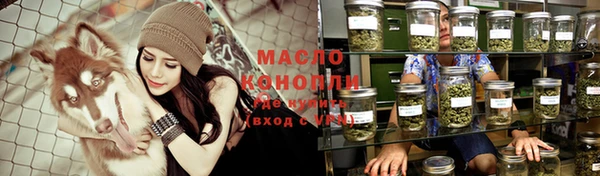 mix Горнозаводск