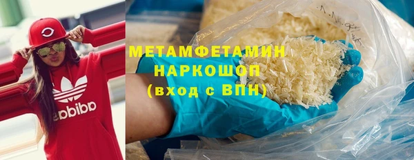 mdpv Горняк