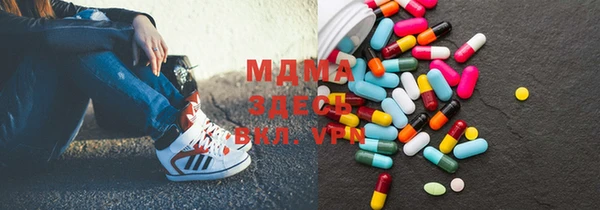 mdpv Горняк