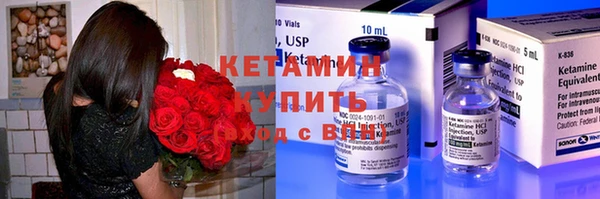 mix Горнозаводск