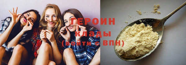 таблы Горно-Алтайск