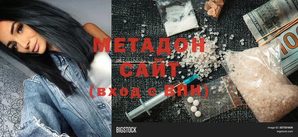 таблы Горно-Алтайск